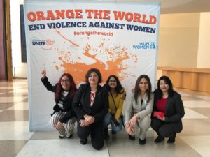 Launch of International Day for EVAW
